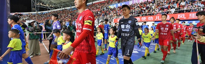 开元棋牌官网-齐鲁超赛烟台队5:0大胜东营队，主场首战告捷|招远市体育场|胶东在线|体育场|揭幕战|图集_新浪体育_新浪新闻